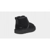 Ugg Kid`s Neumel EZ-Fit Black