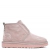 Ugg Womens Neumel Flex Dusk