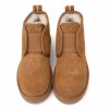 Ugg Womens Neumel Flex Chestnut