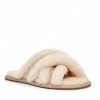 Ugg Scuffita Slippers Sand